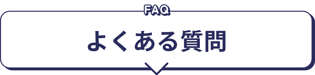 リクルートサイト｜東洋染工株式会社